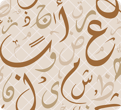 Share tools quickly and confidently in minutes